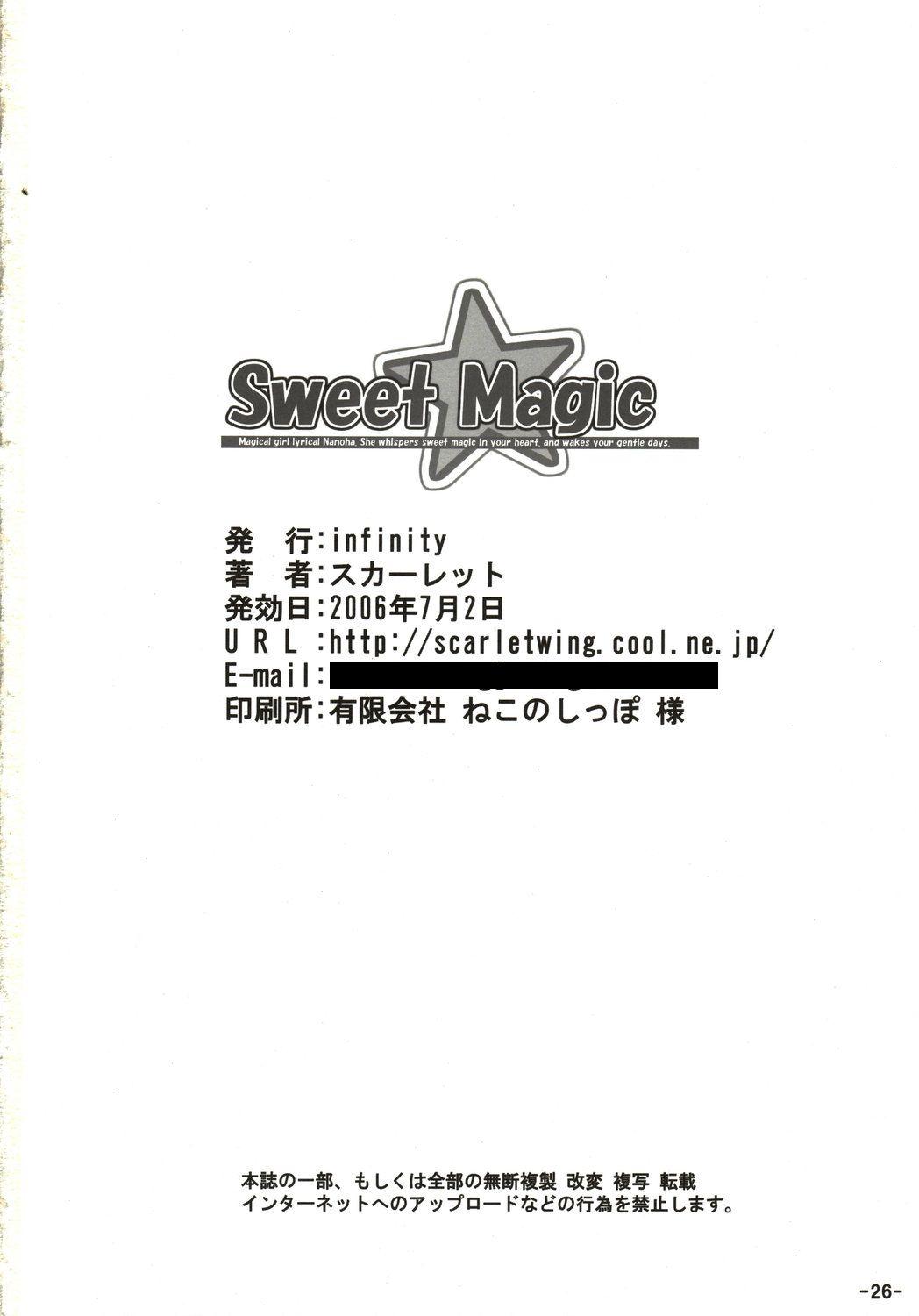 Sweet Magic 25