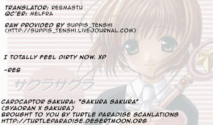 Woman Fucking Sakura Sakura - Cardcaptor sakura Gay Largedick - Page 27