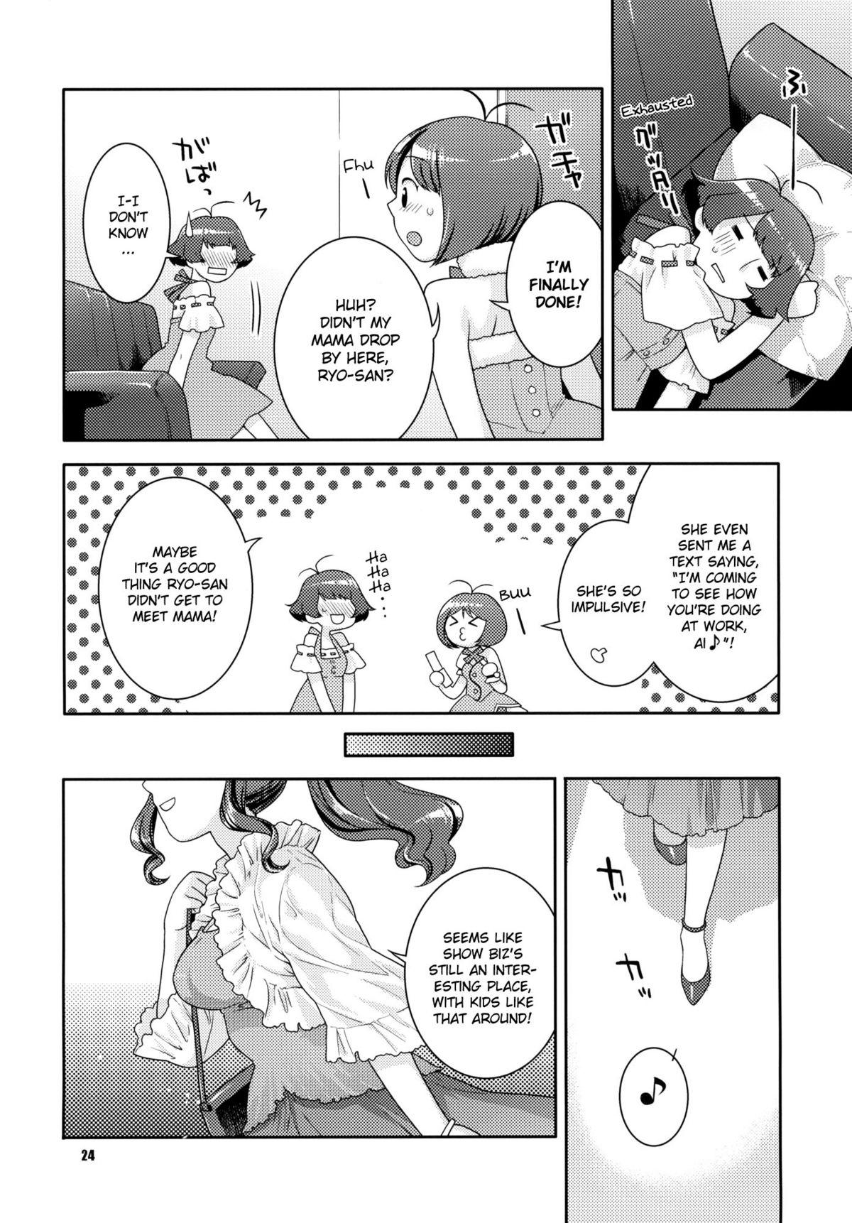Maledom Totsugeki Mama Tank | Charging Mama-tank - The idolmaster Desperate - Page 23