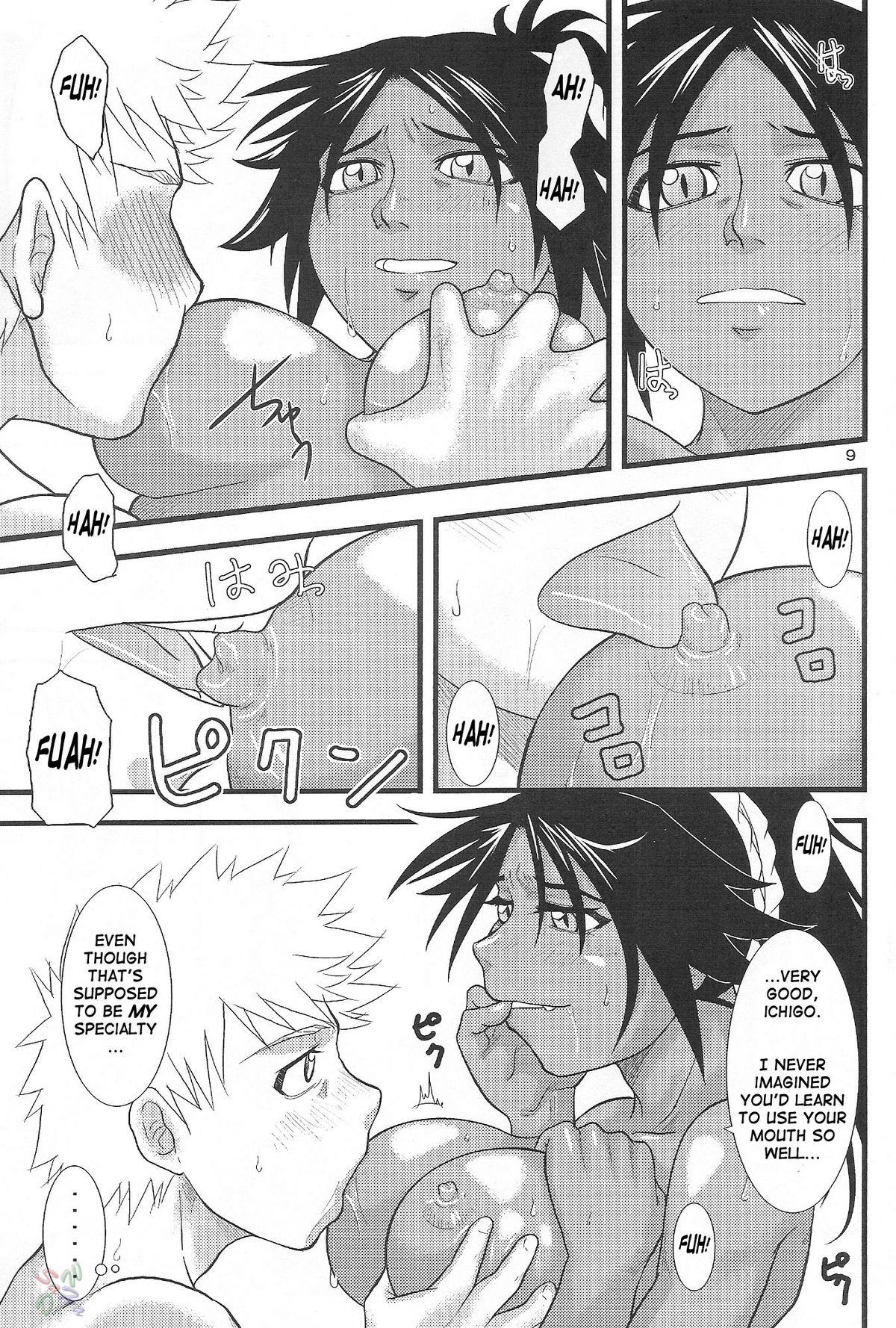 Gay Theresome Yoruichi Nyan no Hon 3 - Bleach Bang Bros - Page 8