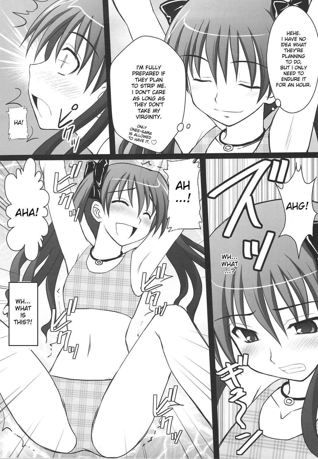 Deflowered Kuroko Dai Monzetsu Jigoku Hen - Toaru kagaku no railgun Gay Cumshots - Page 7