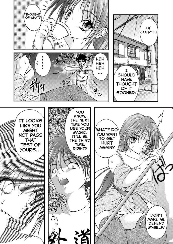 Hentai Serial Cummunication Girl On Girl - Page 10