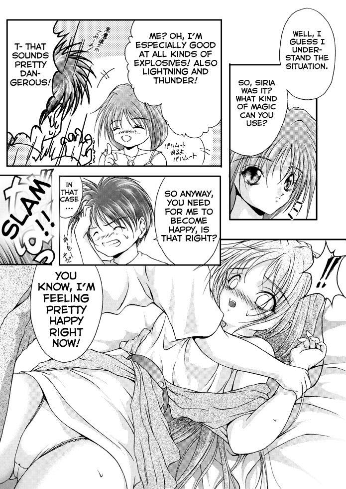 Hentai Serial Cummunication Girl On Girl - Page 6