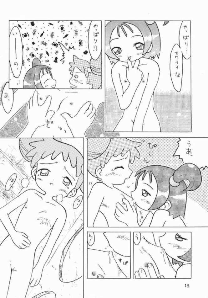 Slutty Aka Murasaki - Ojamajo doremi 8teen - Page 11