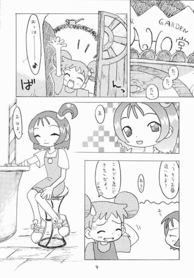 Slutty Aka Murasaki - Ojamajo doremi 8teen - Page 2
