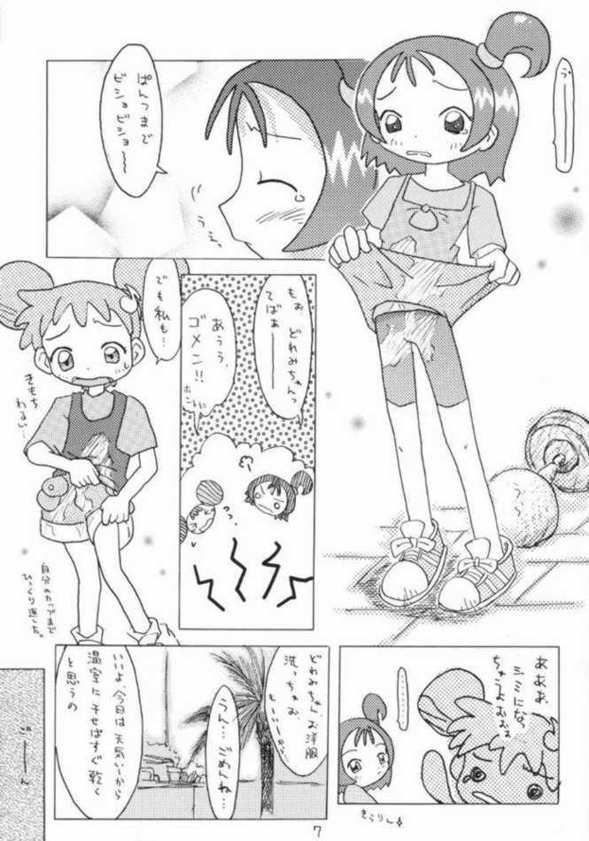 Slutty Aka Murasaki - Ojamajo doremi 8teen - Page 5