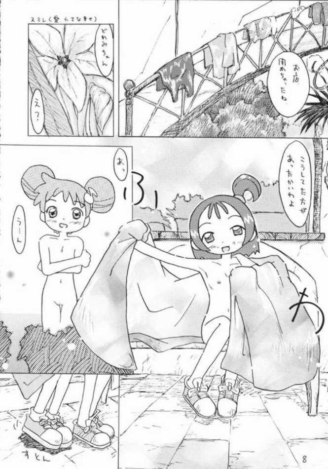 Groping Aka Murasaki - Ojamajo doremi Swallowing - Page 6
