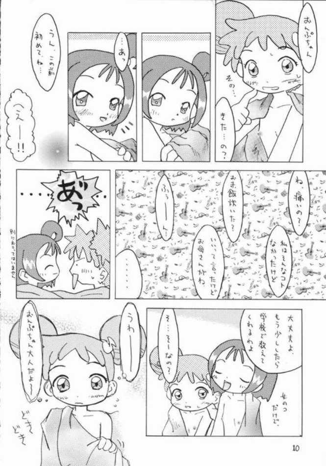 Oral Sex Aka Murasaki - Ojamajo doremi Tranny - Page 8