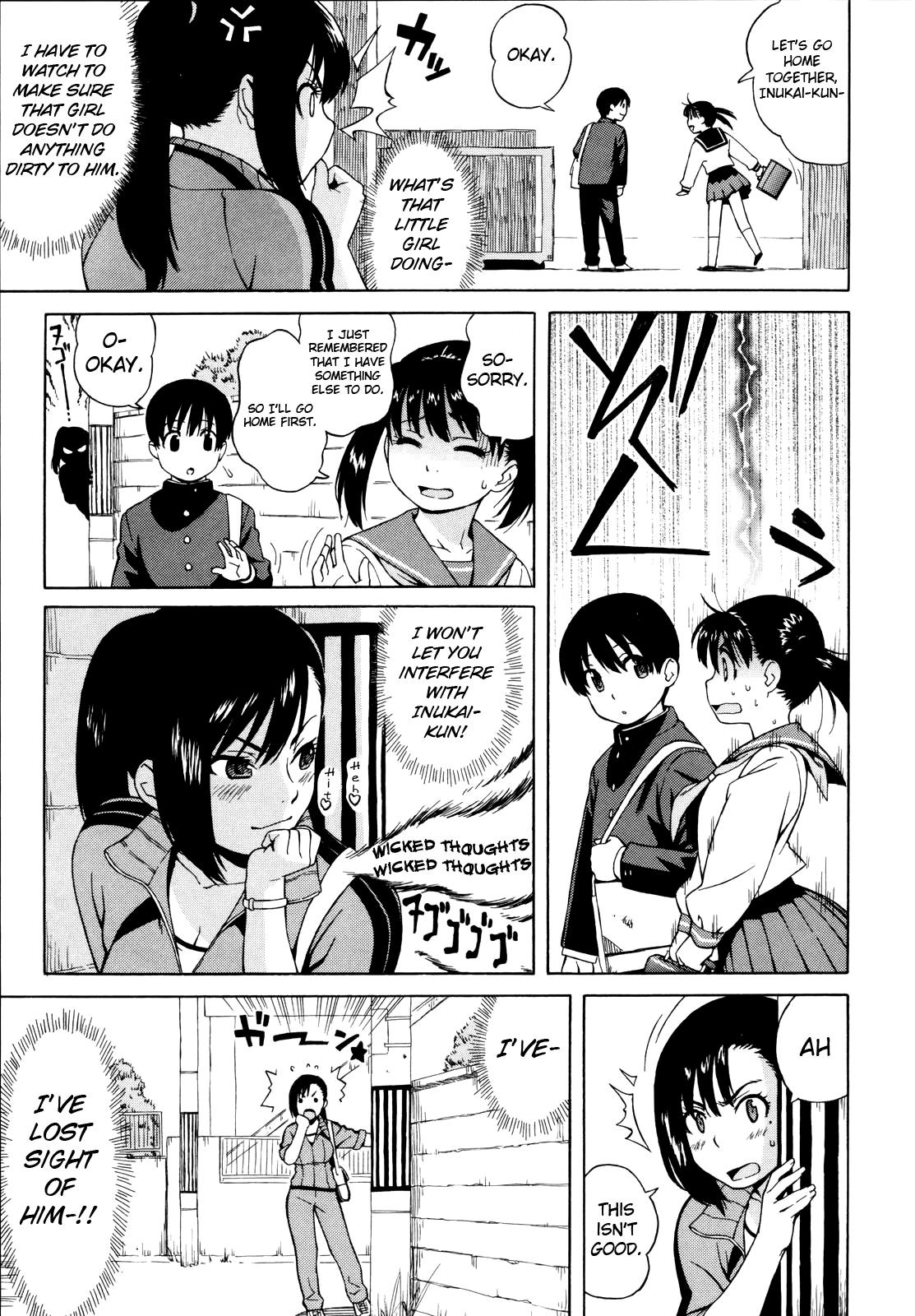 Shisyunki Wa Hatsujouki - Adolescence Is A Sexual Excitement Period 112