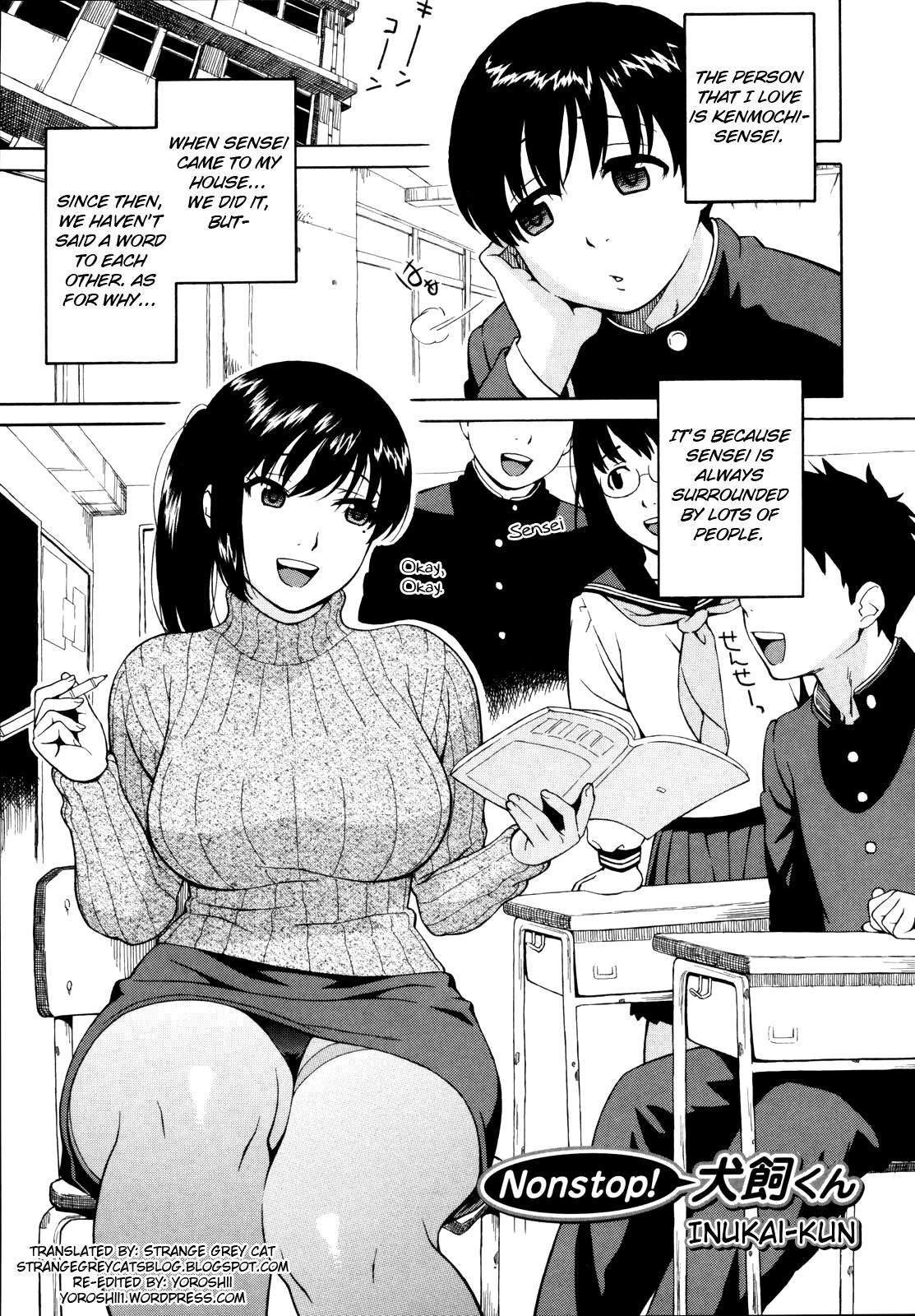 Shisyunki Wa Hatsujouki - Adolescence Is A Sexual Excitement Period 130