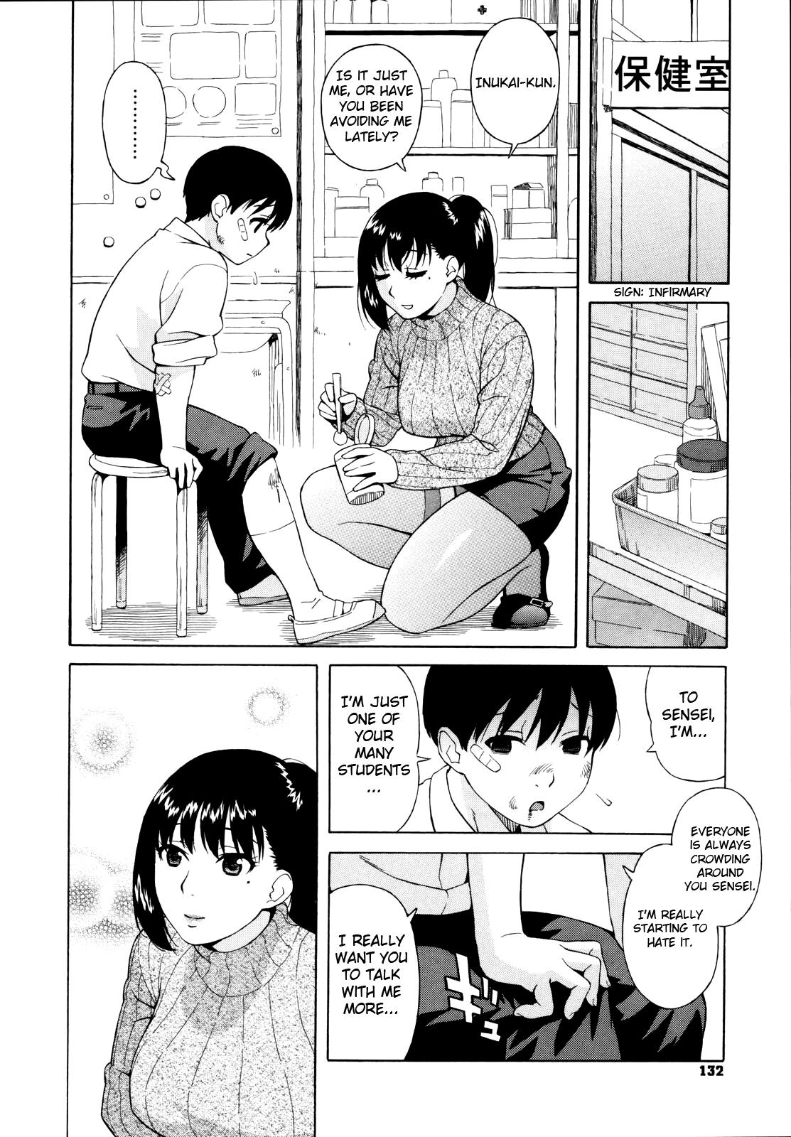 Shisyunki Wa Hatsujouki - Adolescence Is A Sexual Excitement Period 135