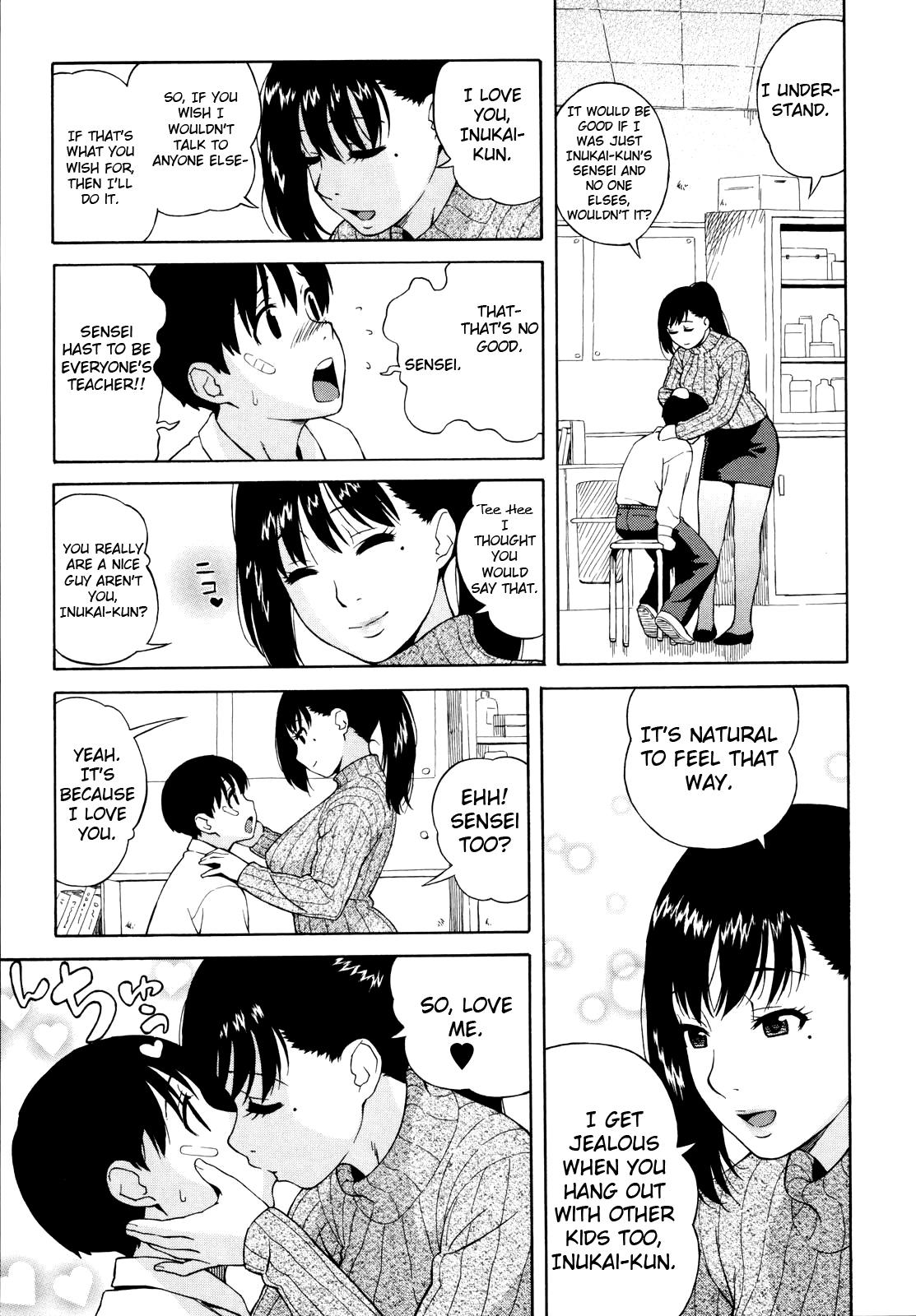 Shisyunki Wa Hatsujouki - Adolescence Is A Sexual Excitement Period 136