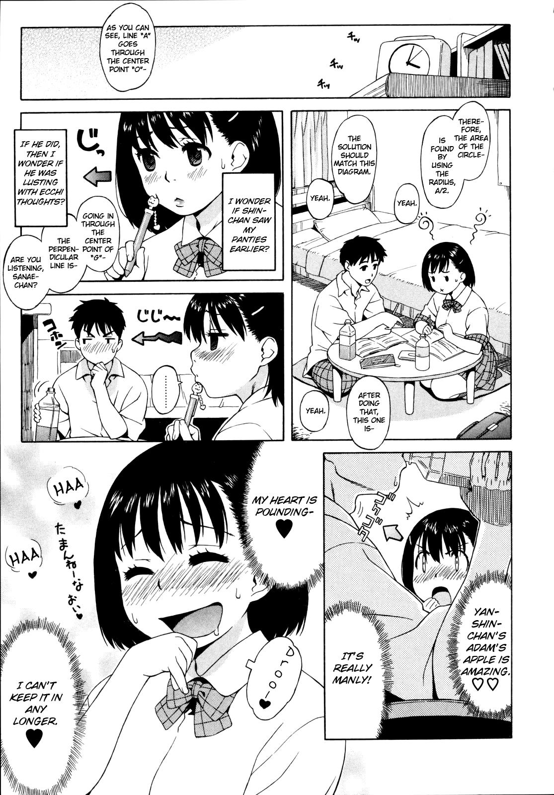 Shisyunki Wa Hatsujouki - Adolescence Is A Sexual Excitement Period 52