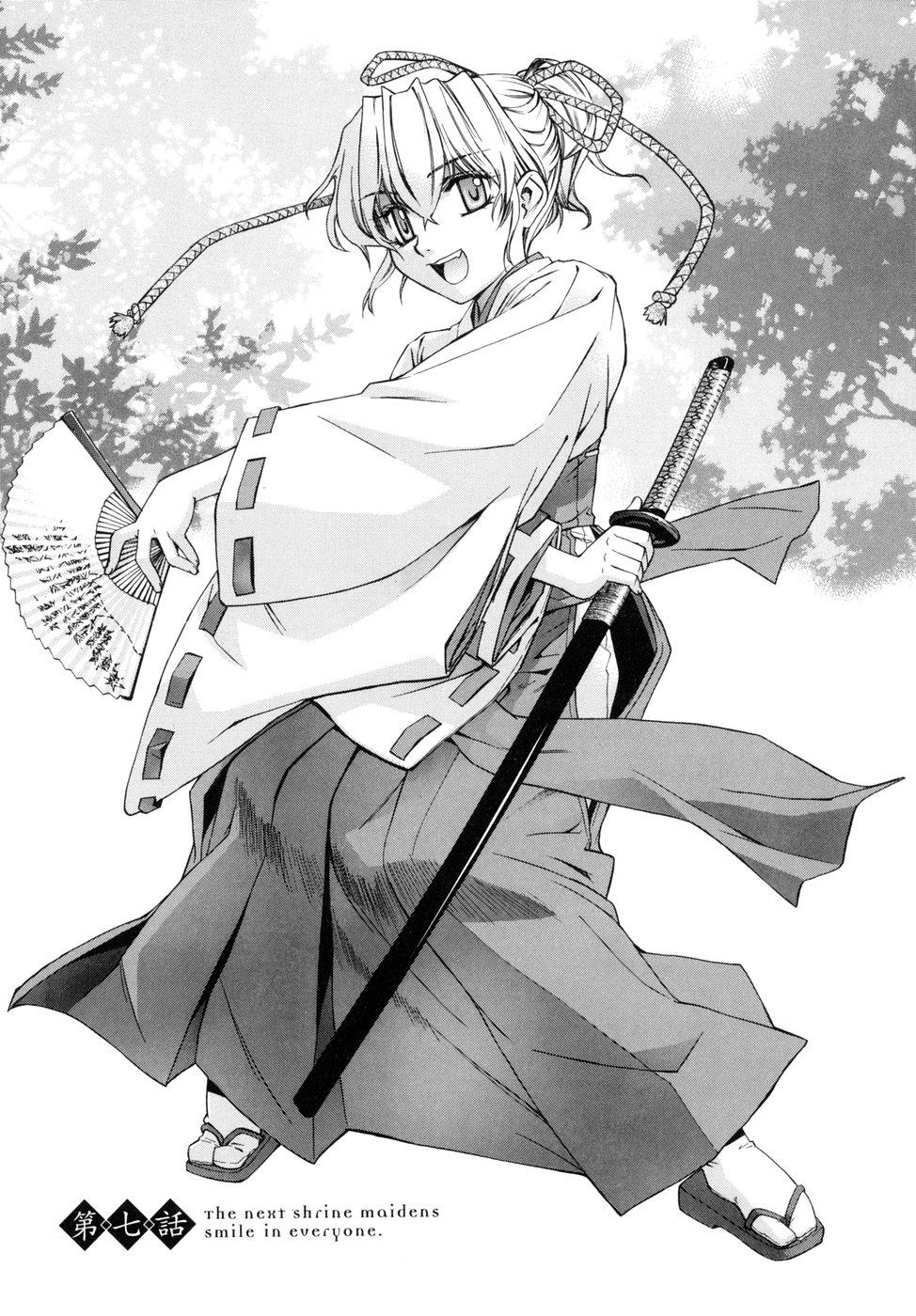 [Yaya Hinata] Tonari no Miko-san wa Minna Warau - The next shrine maidens smile in everyone. 122