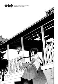 Putinha [Yaya Hinata] Tonari No Miko-san Wa Minna Warau - The Next Shrine Maidens Smile In Everyone.  Black Woman 7
