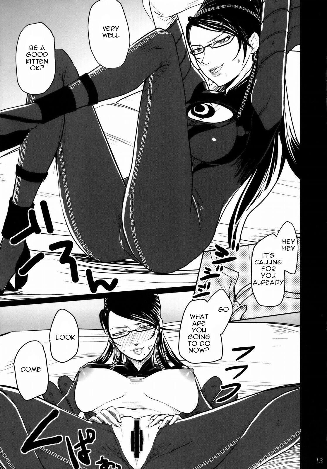 Transexual KETSU! MEGATON BY - Bayonetta Busty - Page 6