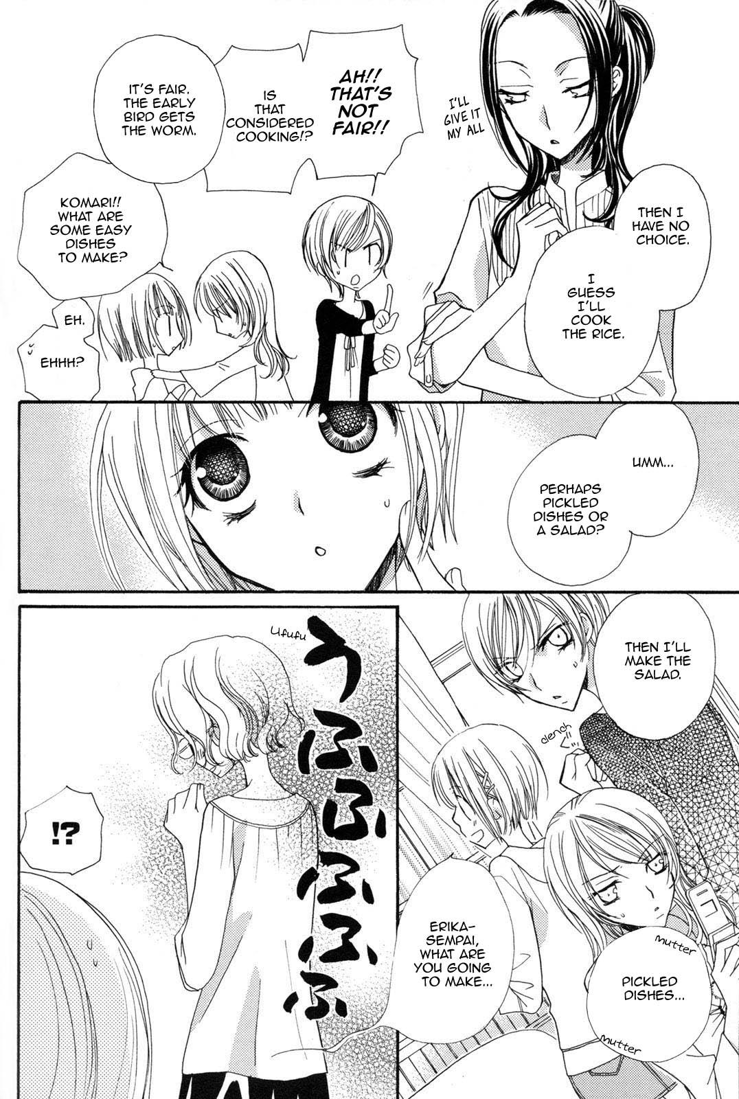 Chicks Gokujou Drops 3 Calcinha - Page 11