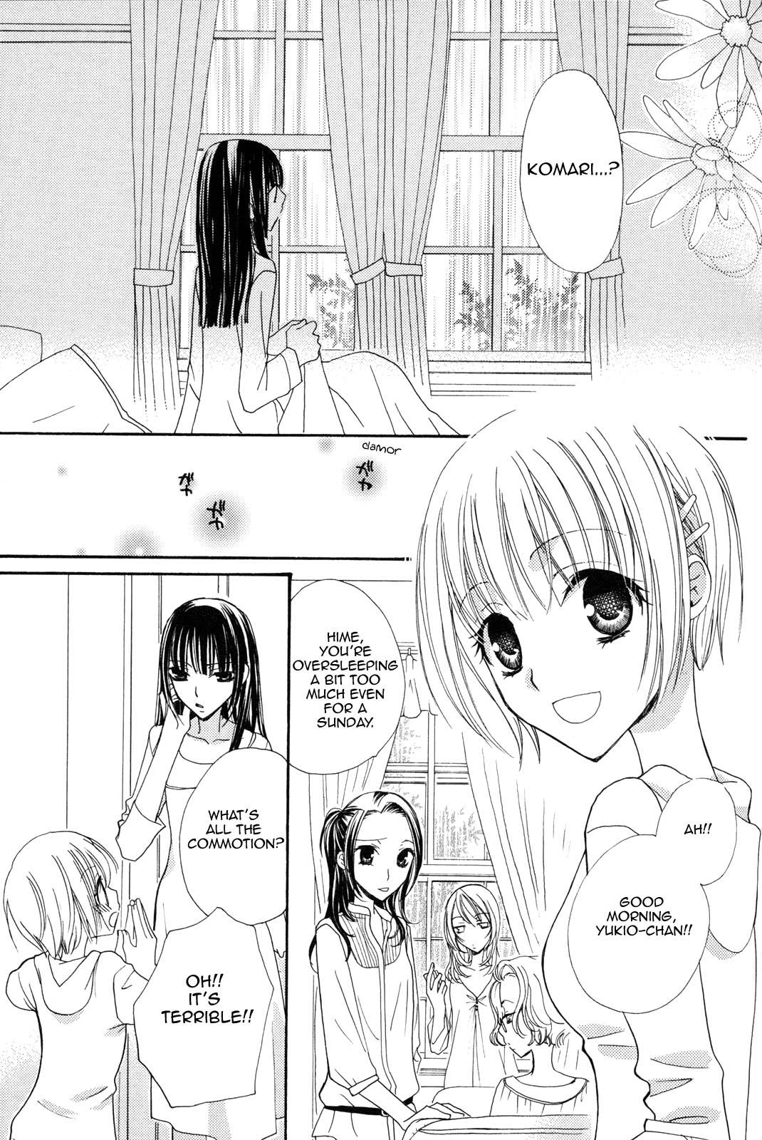 Asians Gokujou Drops 3 Scandal - Page 8