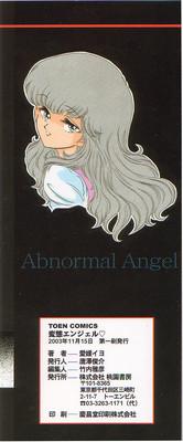 Abnormal Angel 5
