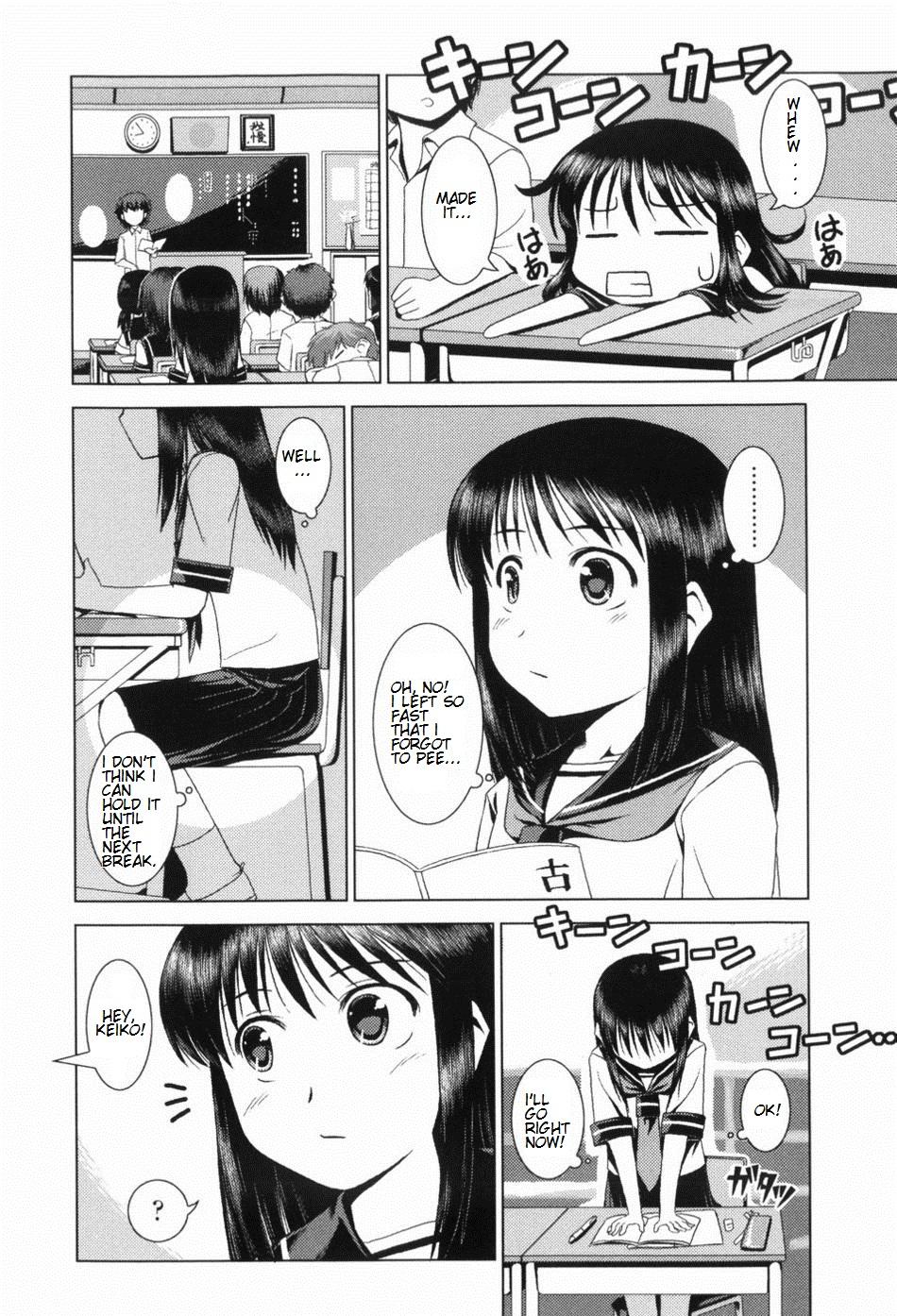 Fat Toaru Shoujo no Yakubi no Ohanashi | A Certain Girl's Unlucky Day Cartoon - Page 2