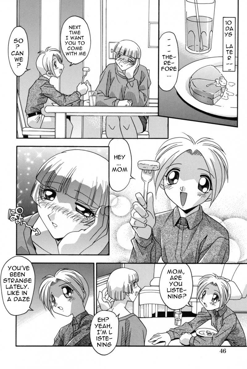 Perfect Butt Mesu Haha | Mother Animal Ch. 3-6 Ass Fucked - Page 10