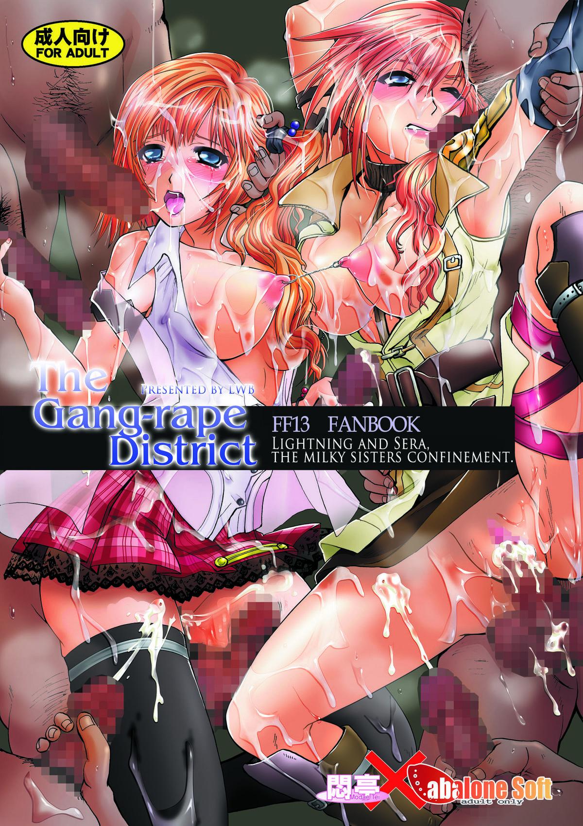 (C77) [Modae Tei x Abalone Soft (Modaetei Anetarou, Modaetei Imojirou)] The Gang-rape District / Rinjoku no Machi - Lightning & Sera Hakudaku no Shimai Kankin - (Final Fantasy XIII​) [English][Imari+Nemesis] 0