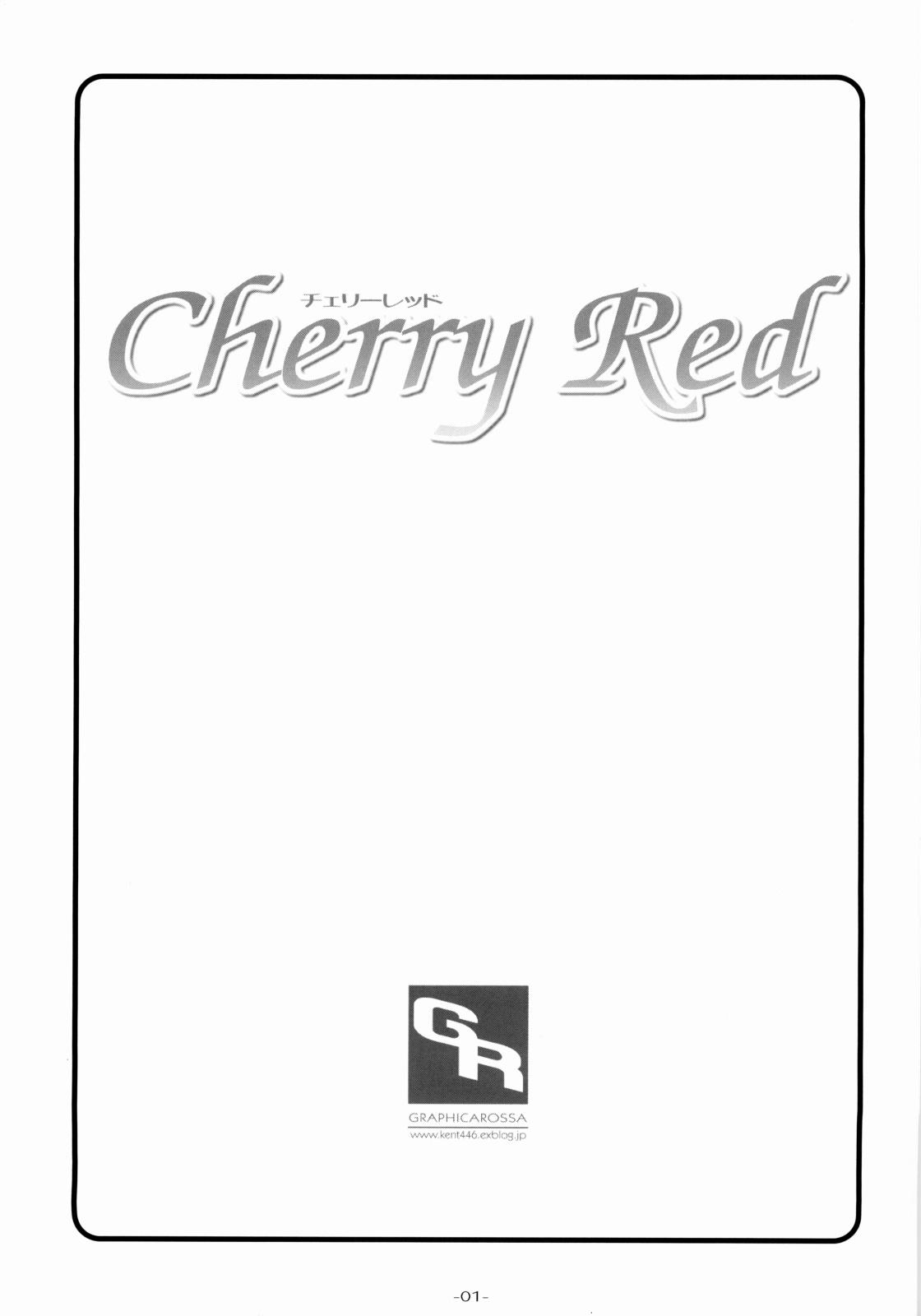 Cherry Red 1