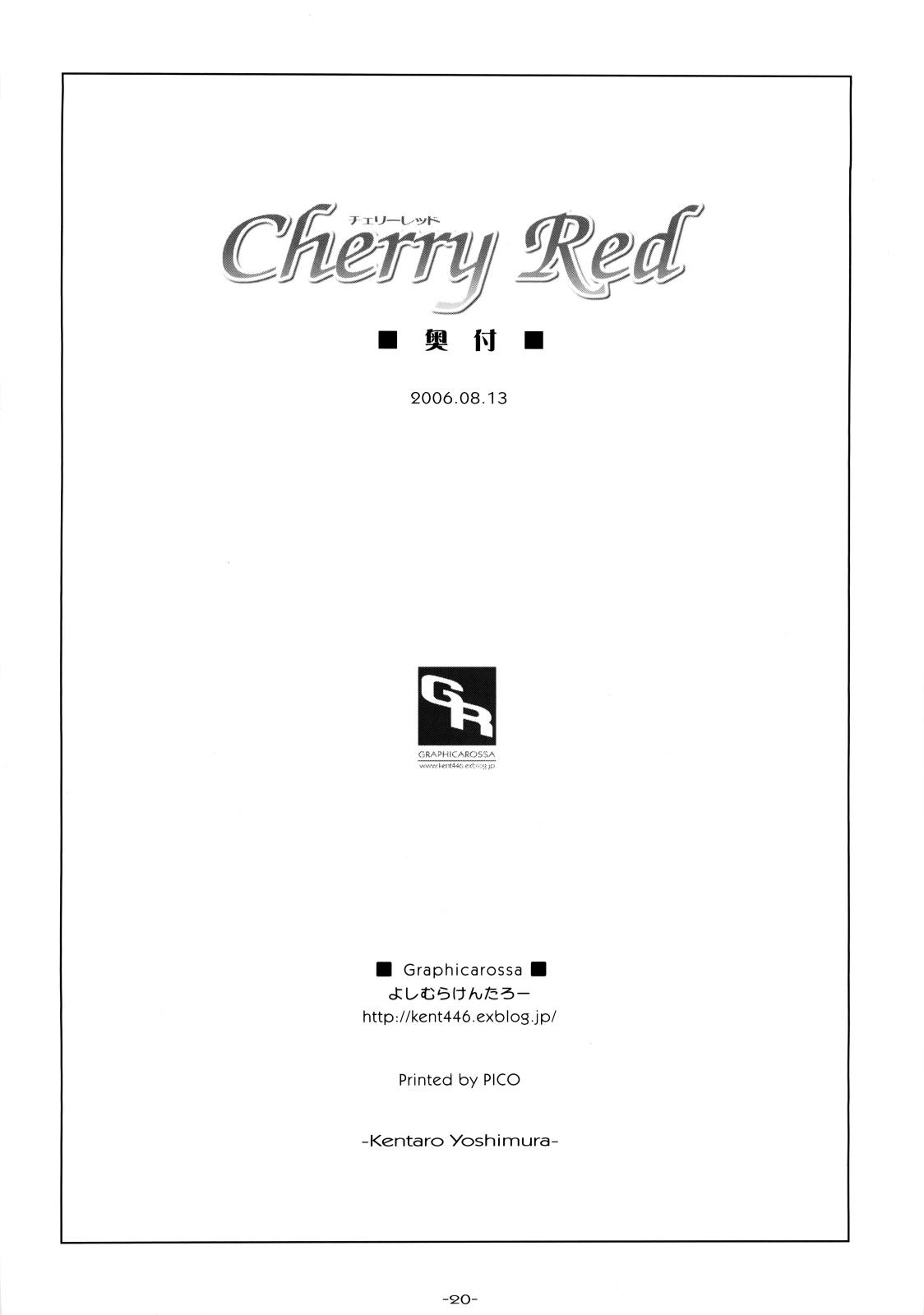 Cherry Red 20