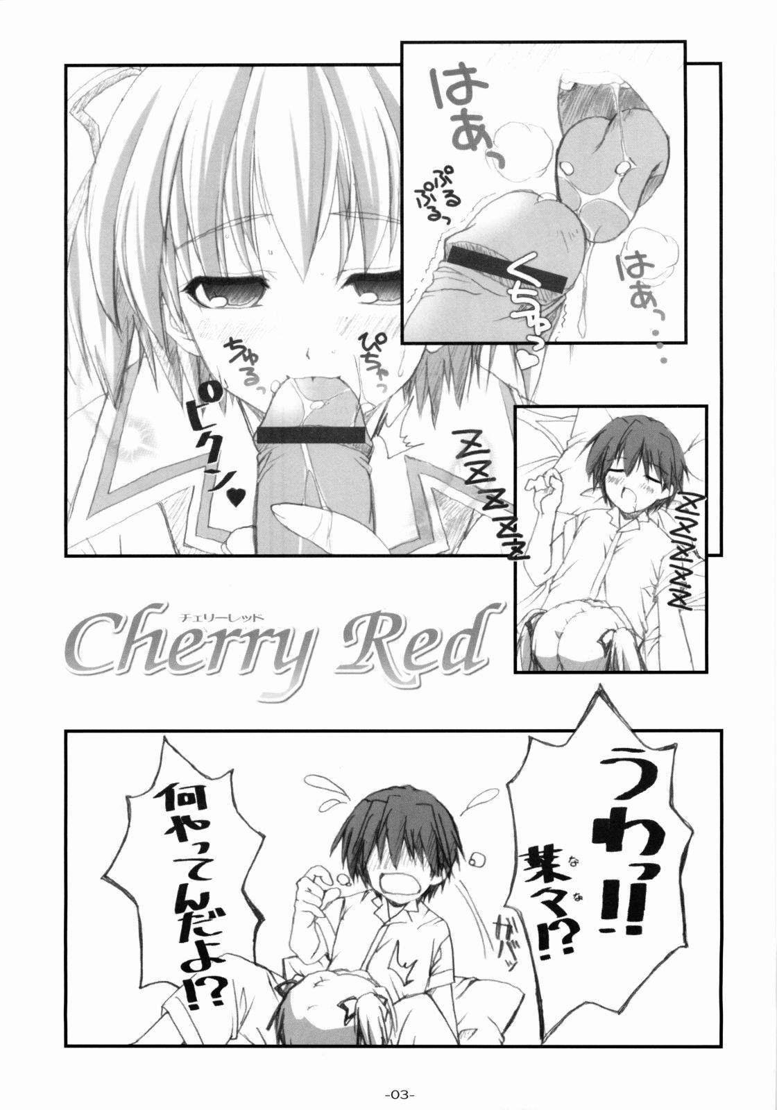 Cherry Red 3