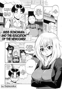 Miss Sonomura and the education of the newcomer 1