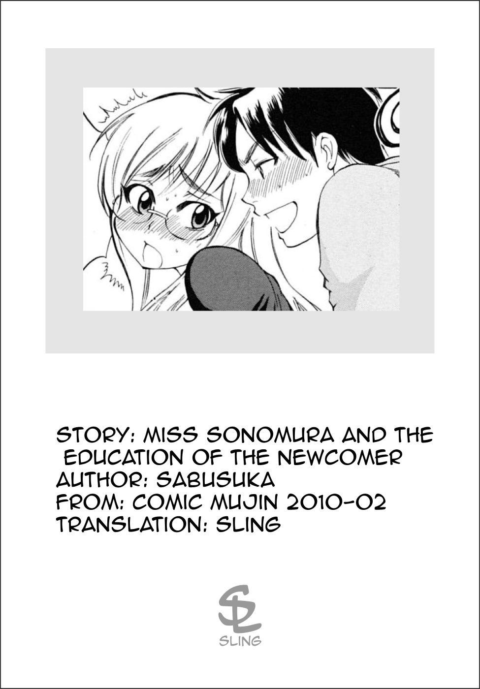 Miss Sonomura and the education of the newcomer 35