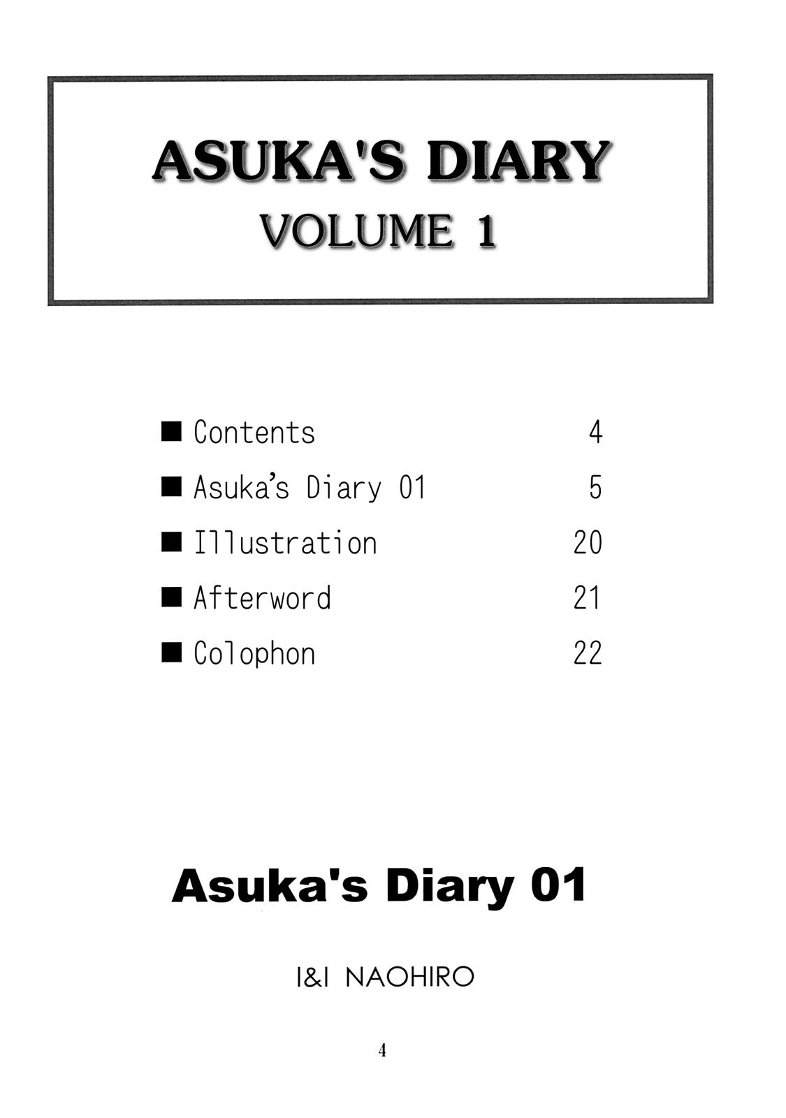 Busty Asuka's Diary 01 - Neon genesis evangelion Piroca - Page 4