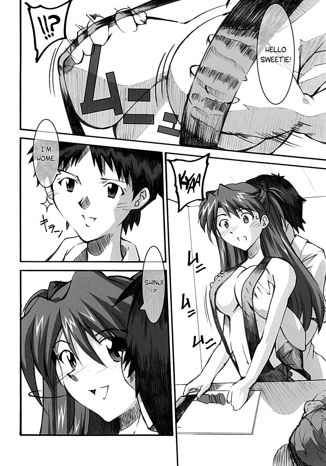 Pussyfucking Asuka's Diary 01 - Neon genesis evangelion Butthole - Page 6