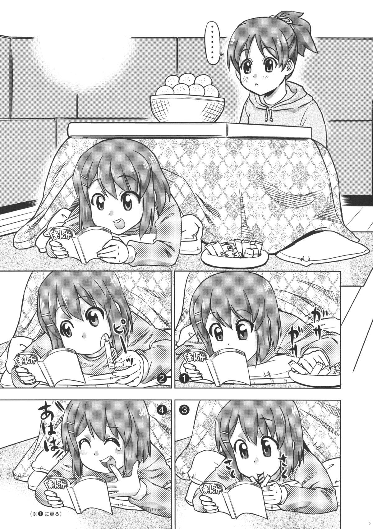 Real Amateurs Fuyu Yui | Winter Yui - K-on Francais - Page 5