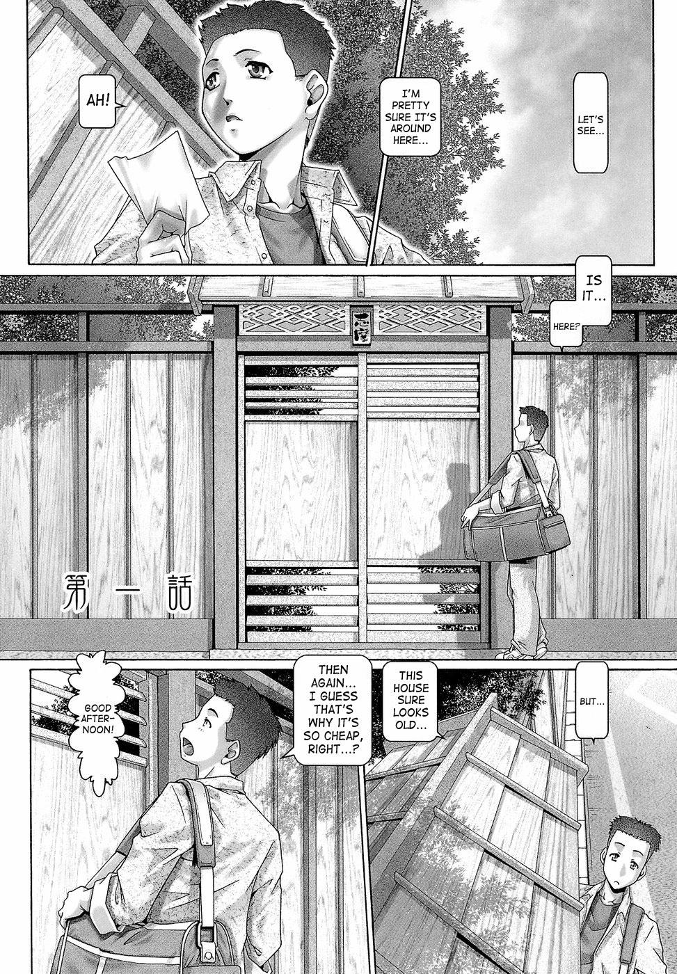 Gayfuck Blood Lunch Ch. 1-3 Fucking - Page 10
