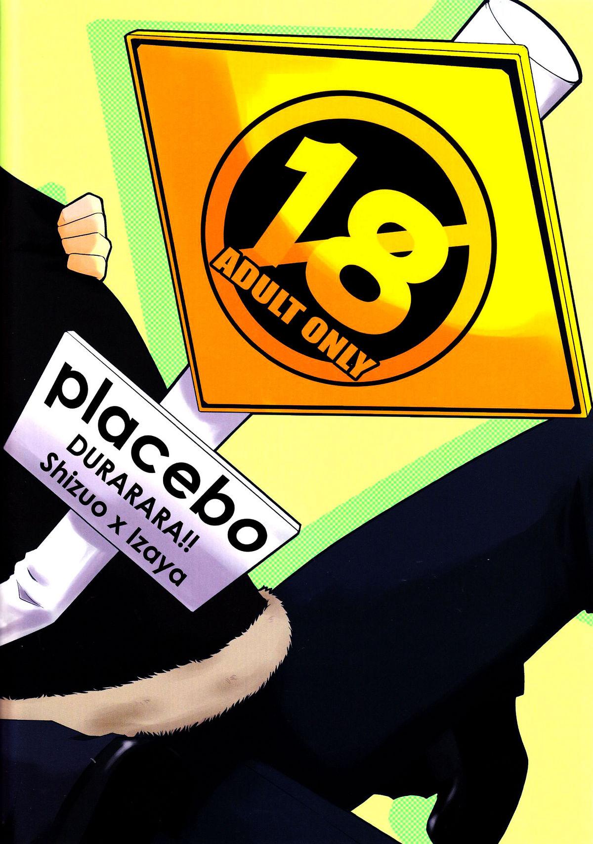 Placebo 21