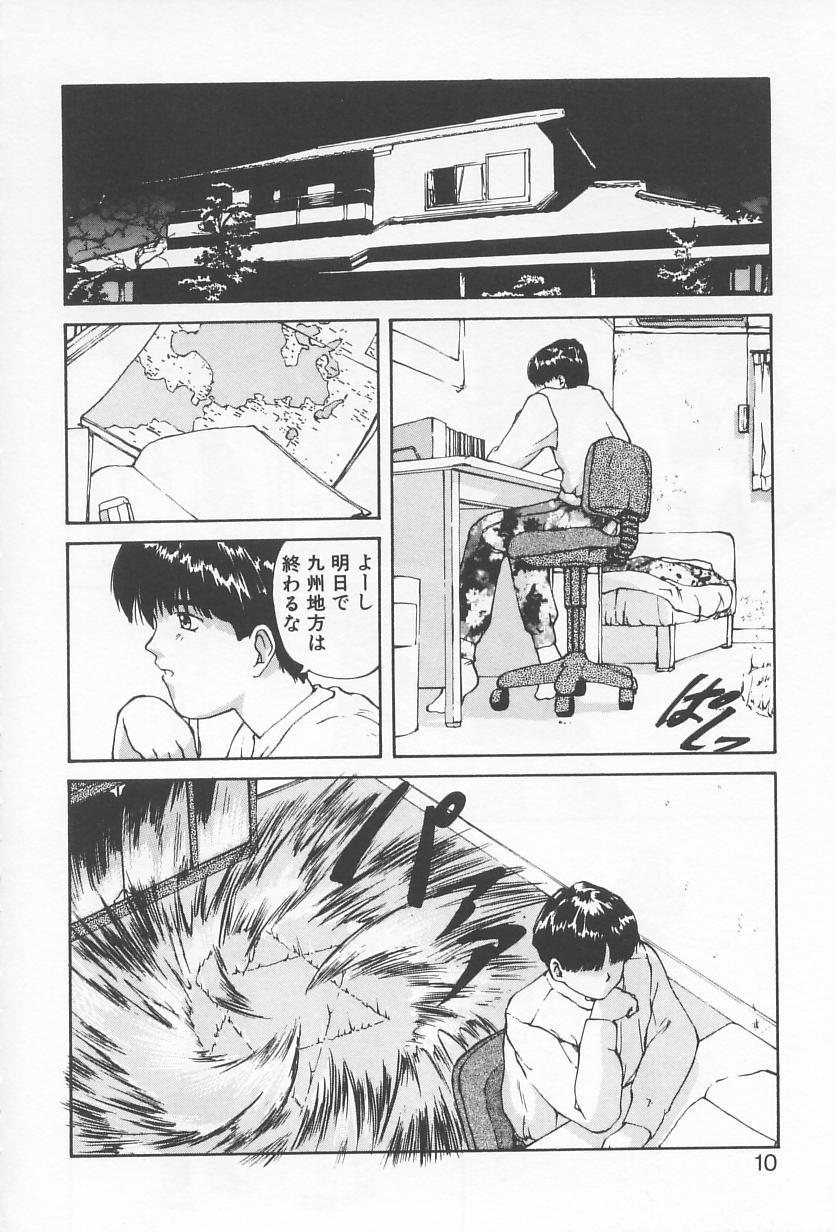 Japanese Oshikake Sant'angelo! Black Cock - Page 9
