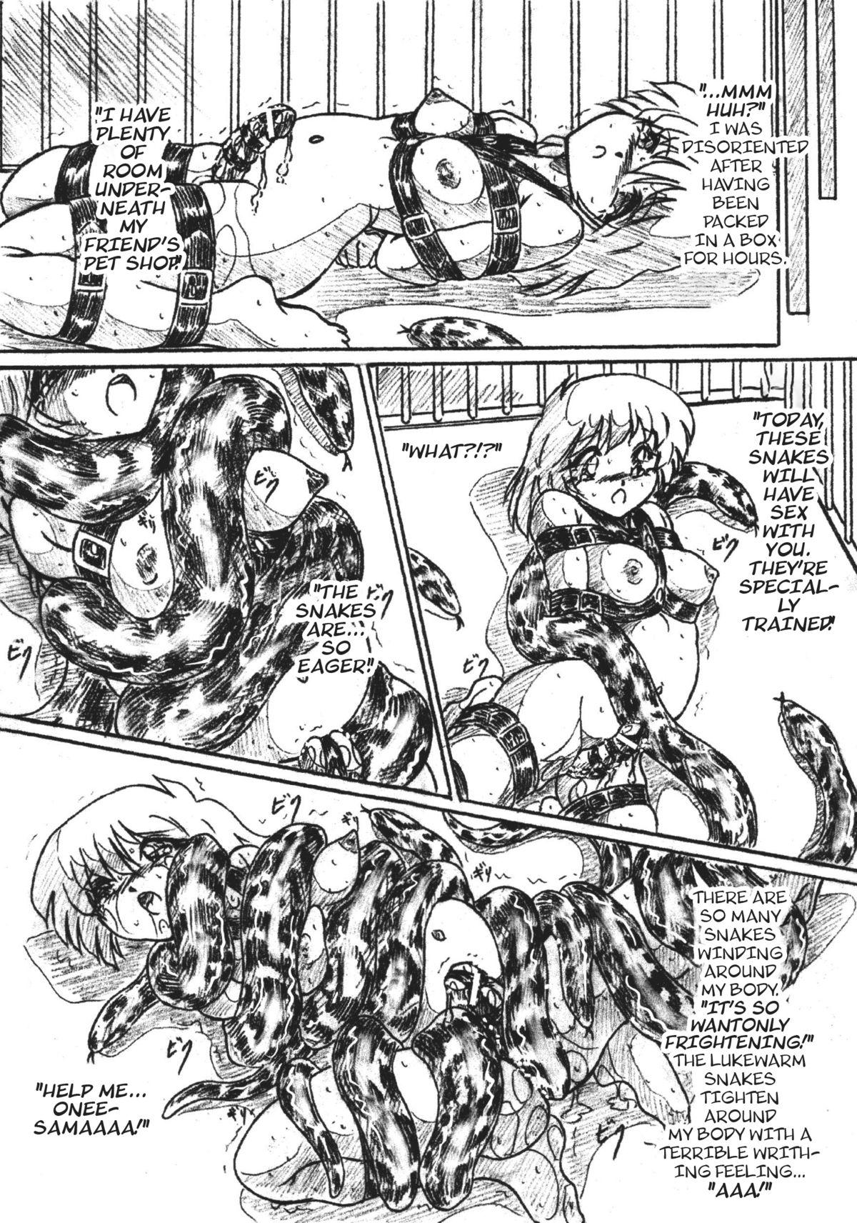 Gape Vivian Bessatsu. 33 Ugomeku Ibukuro Futanari Version | Vivian Separate #33 Wriggling Stomach Futanari Version Cowgirl - Page 4