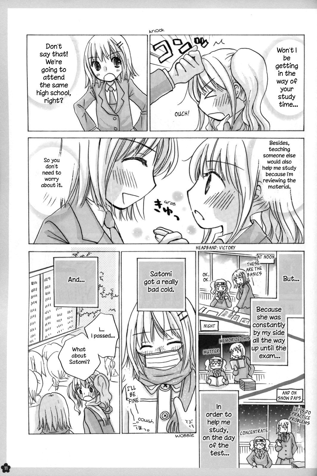 Amadora Koi no Charade Doggy Style - Page 11