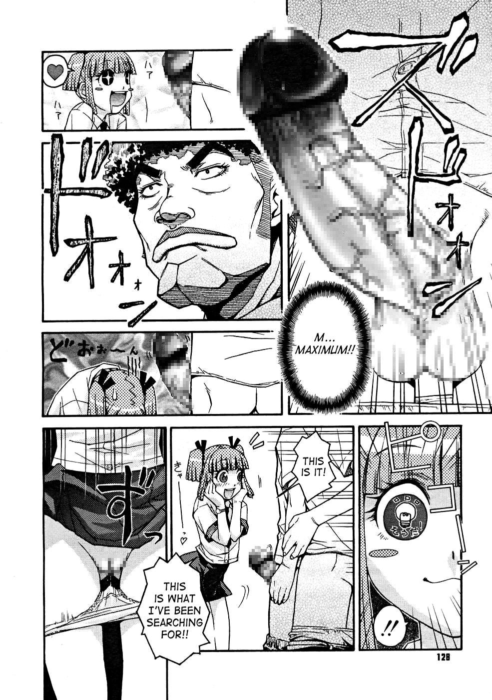 Best Blowjob Seiyoku Zenkai Musume Culazo - Page 10