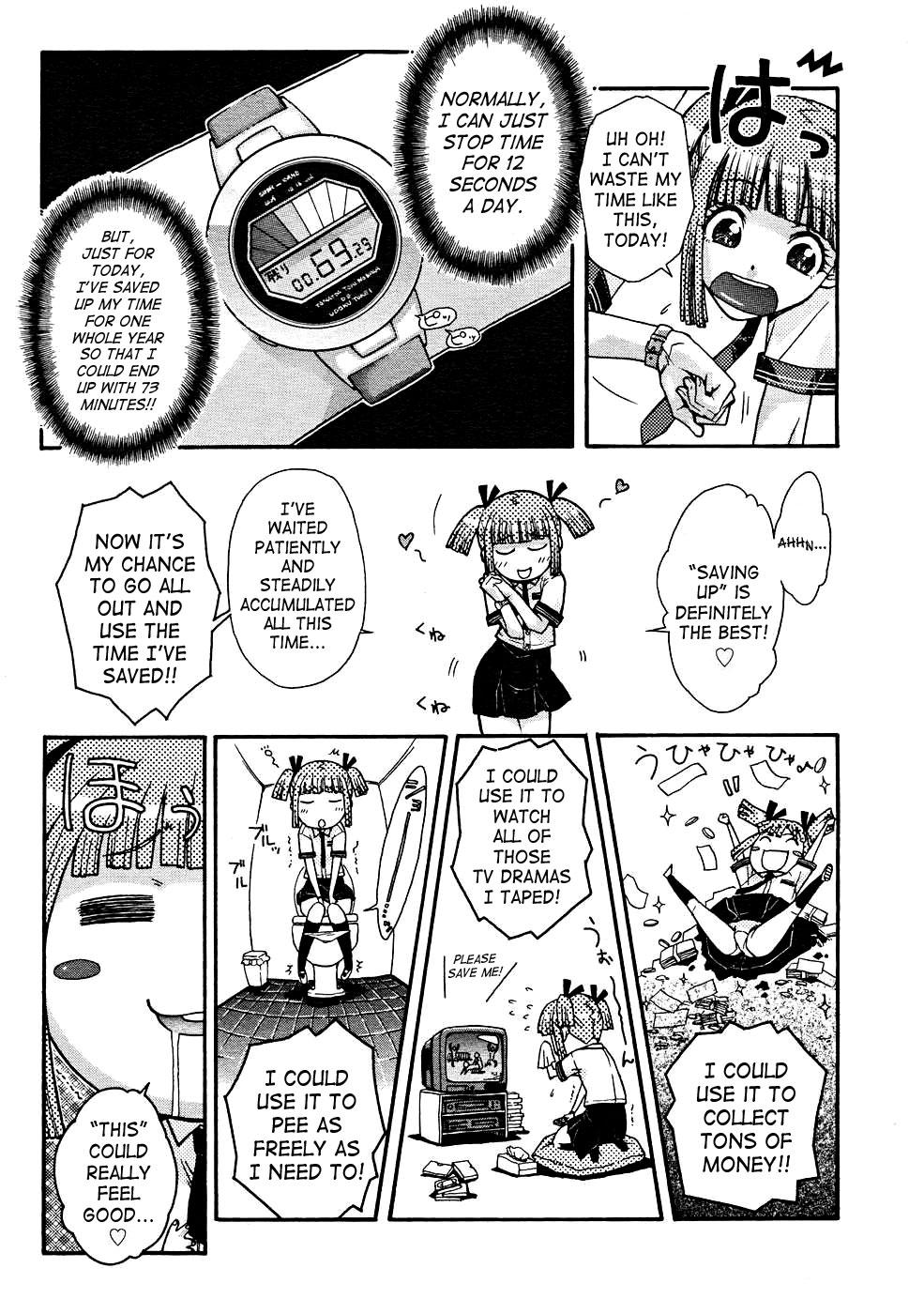 Fist Seiyoku Zenkai Musume Chunky - Page 5