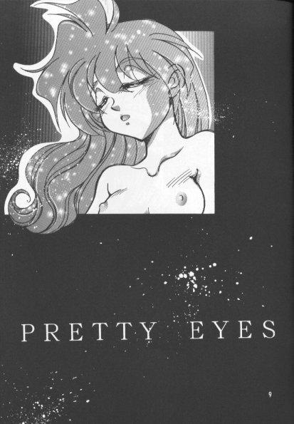Ginger Pretty Eyes - Slayers College - Page 6