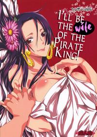 Kaizokuou no Yome ni Warawa wa Naru! | I'll be the wife of the Pirate King! 1