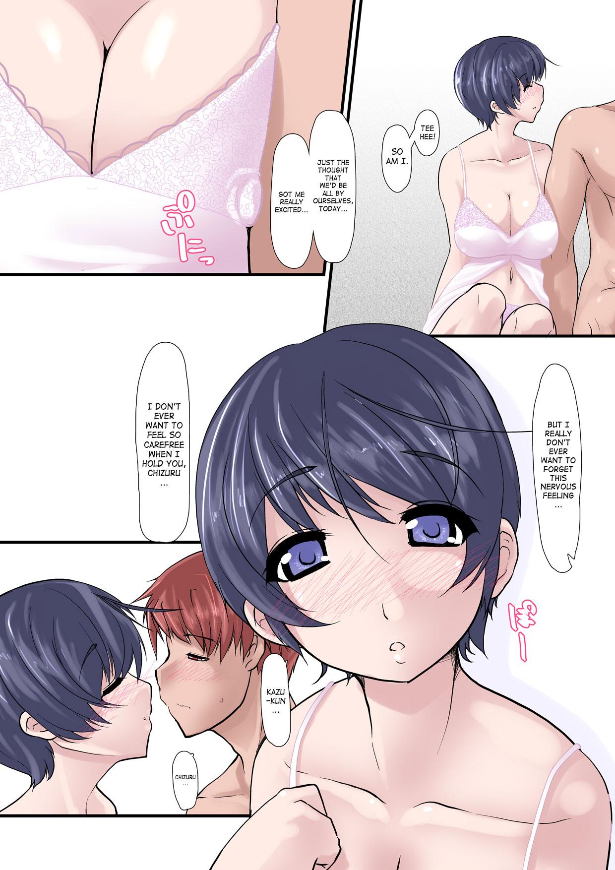Web Kanojo ga Kahanshin dake de Otoko o Eranjau Ohanashi Sono Ni | She Chooses Her Man Based on Her Lower Body Alone 2 Gay Rimming - Page 2