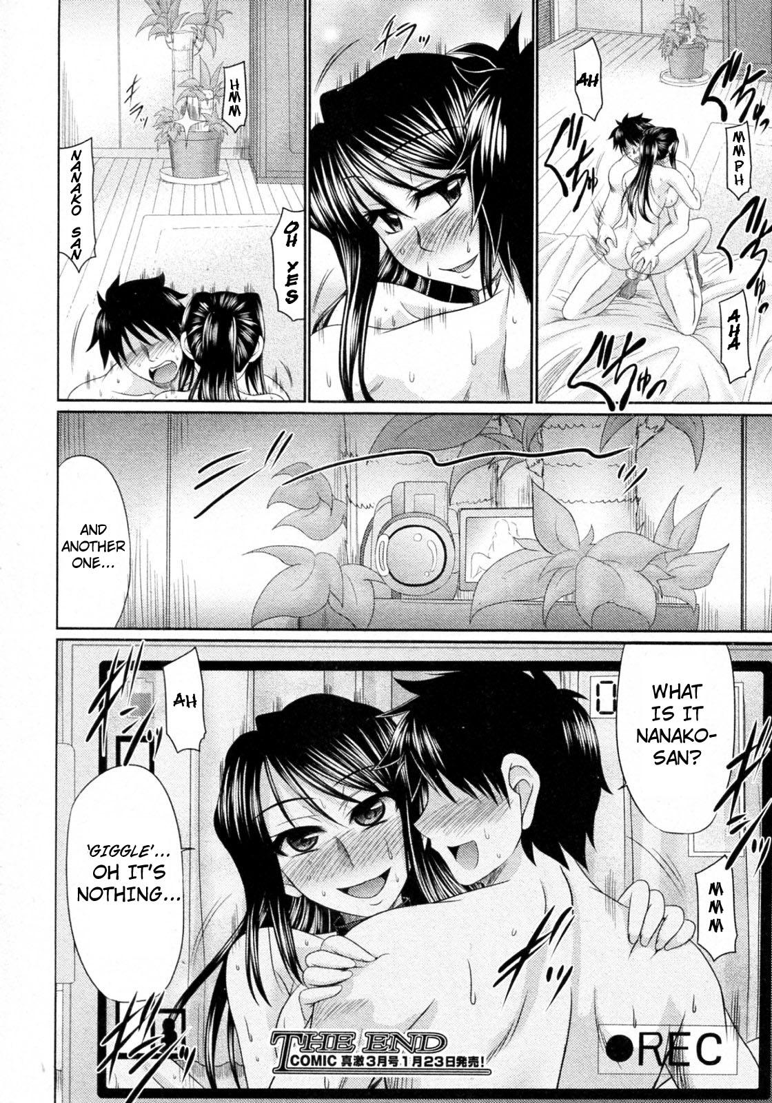 Que Hitozuma Yuugi | Games with a Married Woman Jacking - Page 20