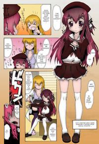 World of futanari girls chapter 1 6