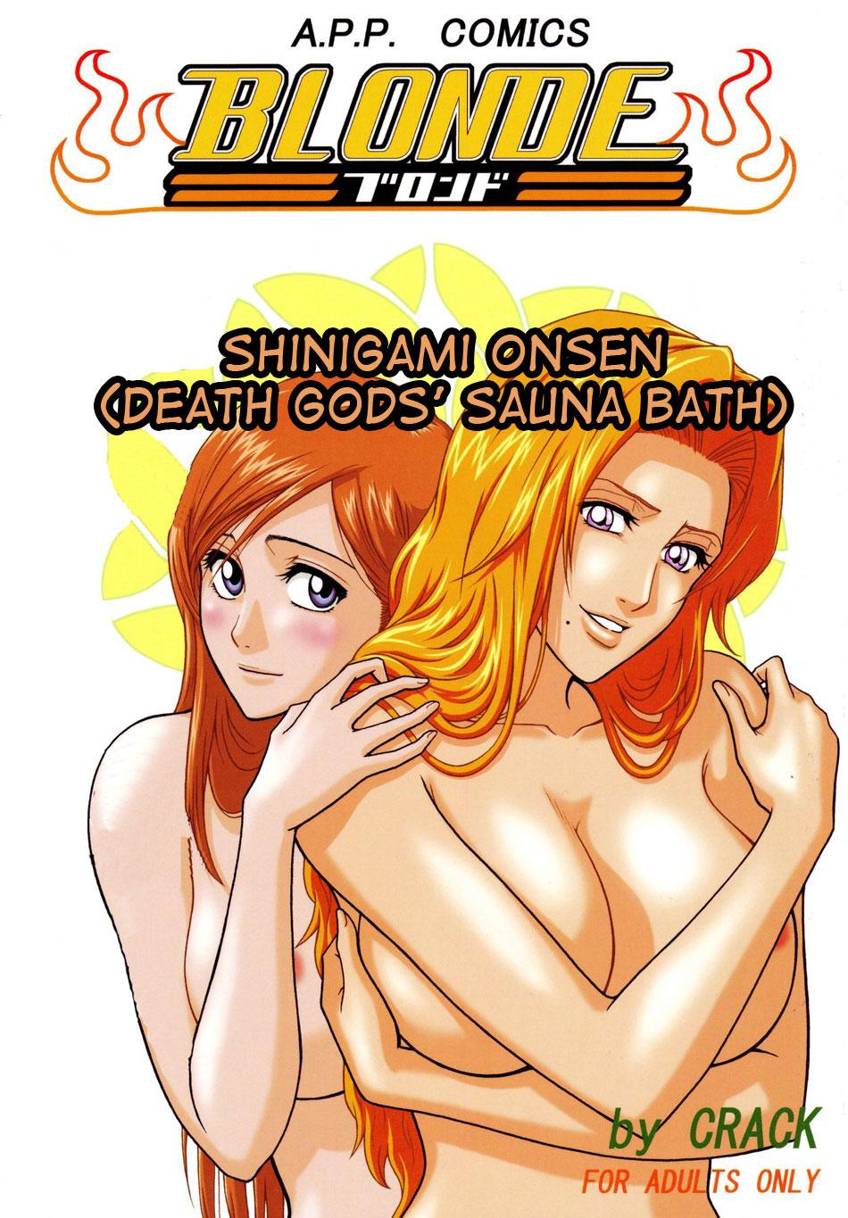 Blonde - Shinigami Onsen | Death Gods' Sauna Bath 0