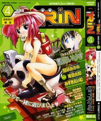 Comic RIN Vol. 4 1