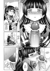 Kuroneko to Issho 8