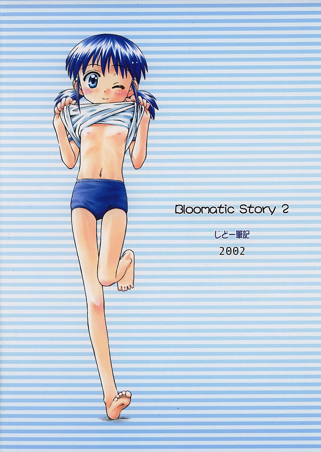 Bloomatic Story 2 25
